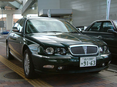 ROVER75@398.8~