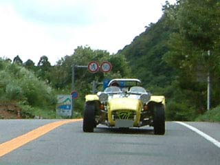 由布岳登山口近くにて