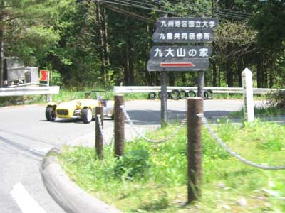 楽しんでいただけてますか？