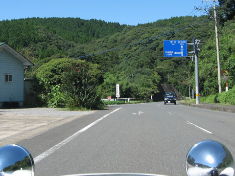 広域農道入り口