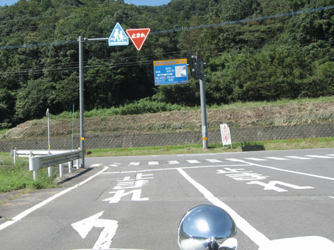 R387との交差点